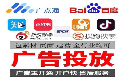 搜索引擎营销新篇章：SEM竞价推广的五大经典案例